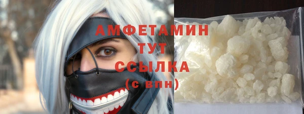 a pvp Белокуриха